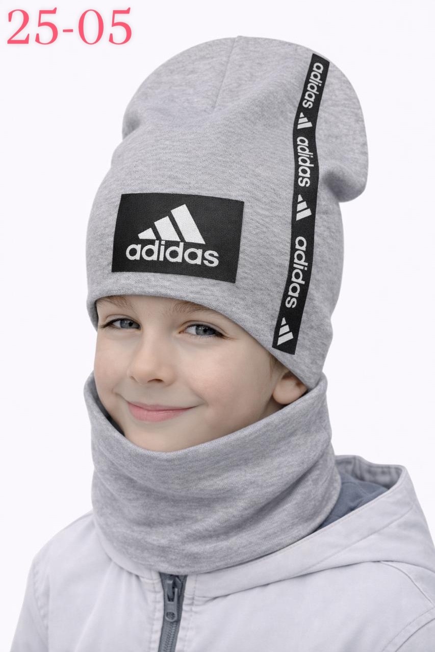 комплект шапка снуд,снуд adidas,шапка снуд для мальчика,шапка и снуд,шапка комплект со снудом