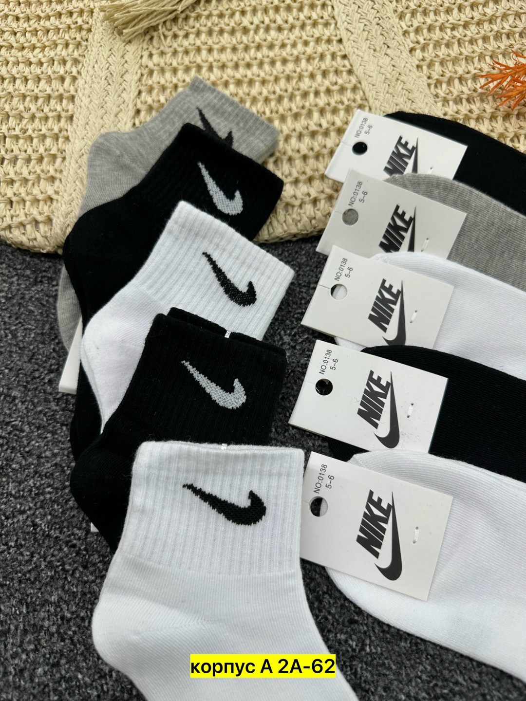 носки комплект 5 пар размер 41-47 белый,комплект носков nike,носки женские белые nike короткие набор 5 пар летние,носки комплект,носки спортивные