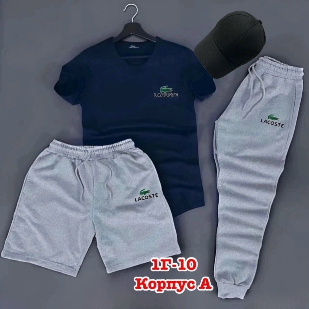 костюм спортивный мужской,спортивные костюм,костюм мужской,костюм для мужчин,россия костюм мужской