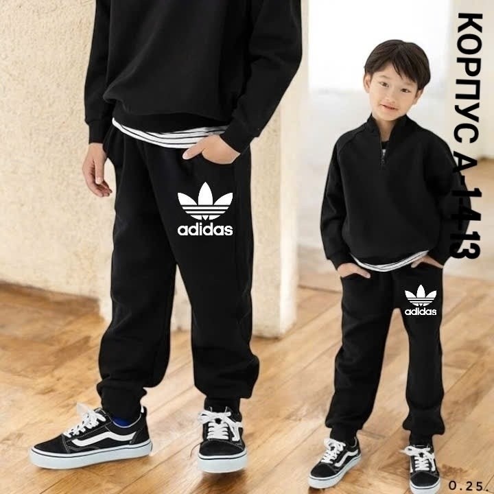 костюм спортивный adidas adidas,детский спортивный костюм adidas,adidas детский спортивный костюм s21664,детский спортивный костюм trefoil crew se adidas originals черный,детский спортивный костюм adi