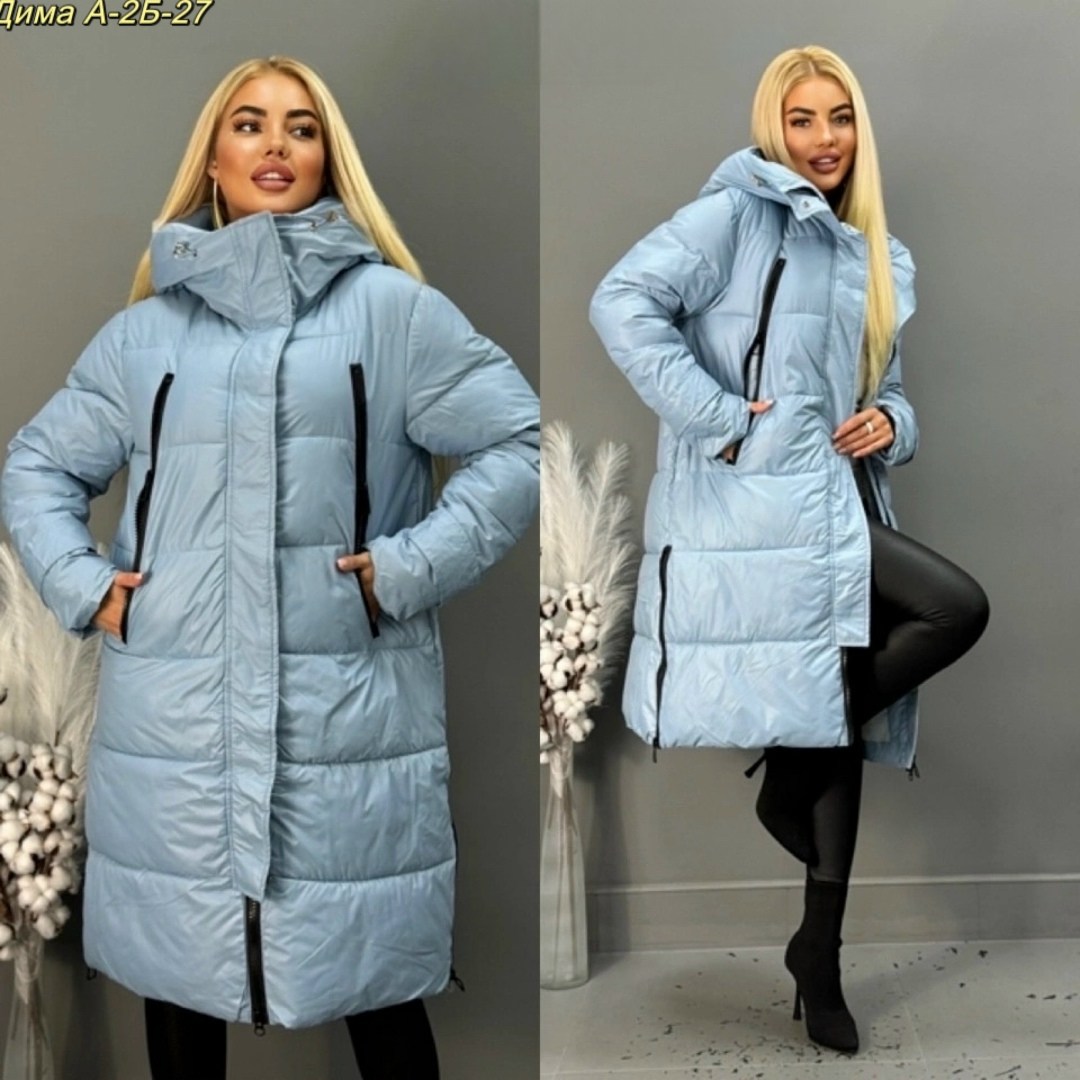 удлиненная зимняя куртка,женская куртка удлиненная,куртка зимняя длинная пуховик,удлиненная куртка,куртка женская пуховик зимний