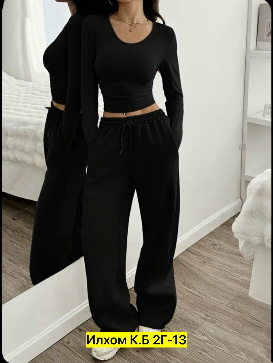 костюм,джеггинсы палаццо широкие спортивные штаны bao style,брюки комплект,широкие брюки,штаны широкие