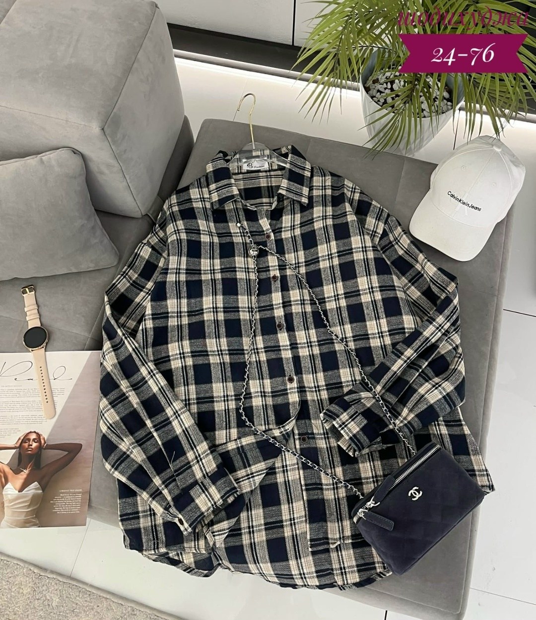 рубашка женская в клетку,рубашка в клетку,рубашка женская оверсайз в клетку,женская рубашка,рубашка