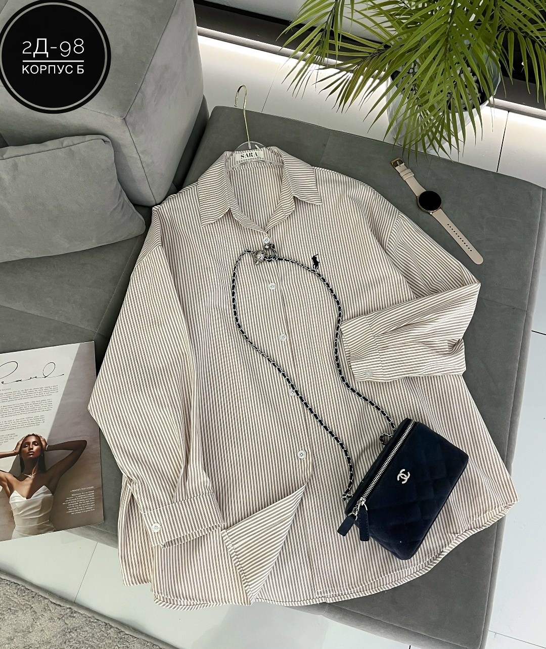 женская рубашка,женская рубашка розовая,рубашка розовая,рубашка блузка,рубашка женская в полоску