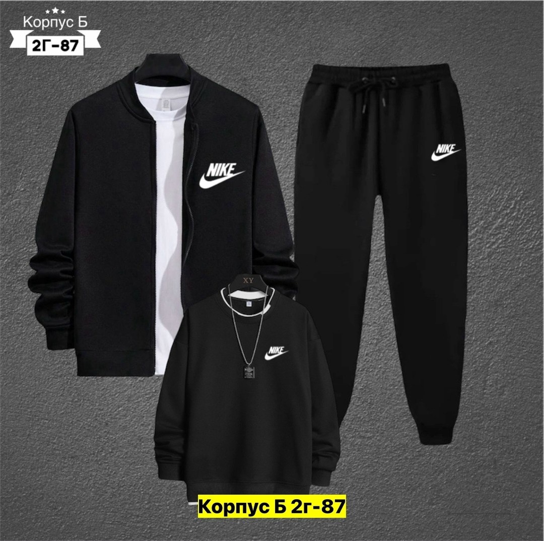 костюм спортивный мужской nike,спортивные костюмы nike,спортивные костюмы мужские,костюм мужской,мужской спортивный костюм на флисе