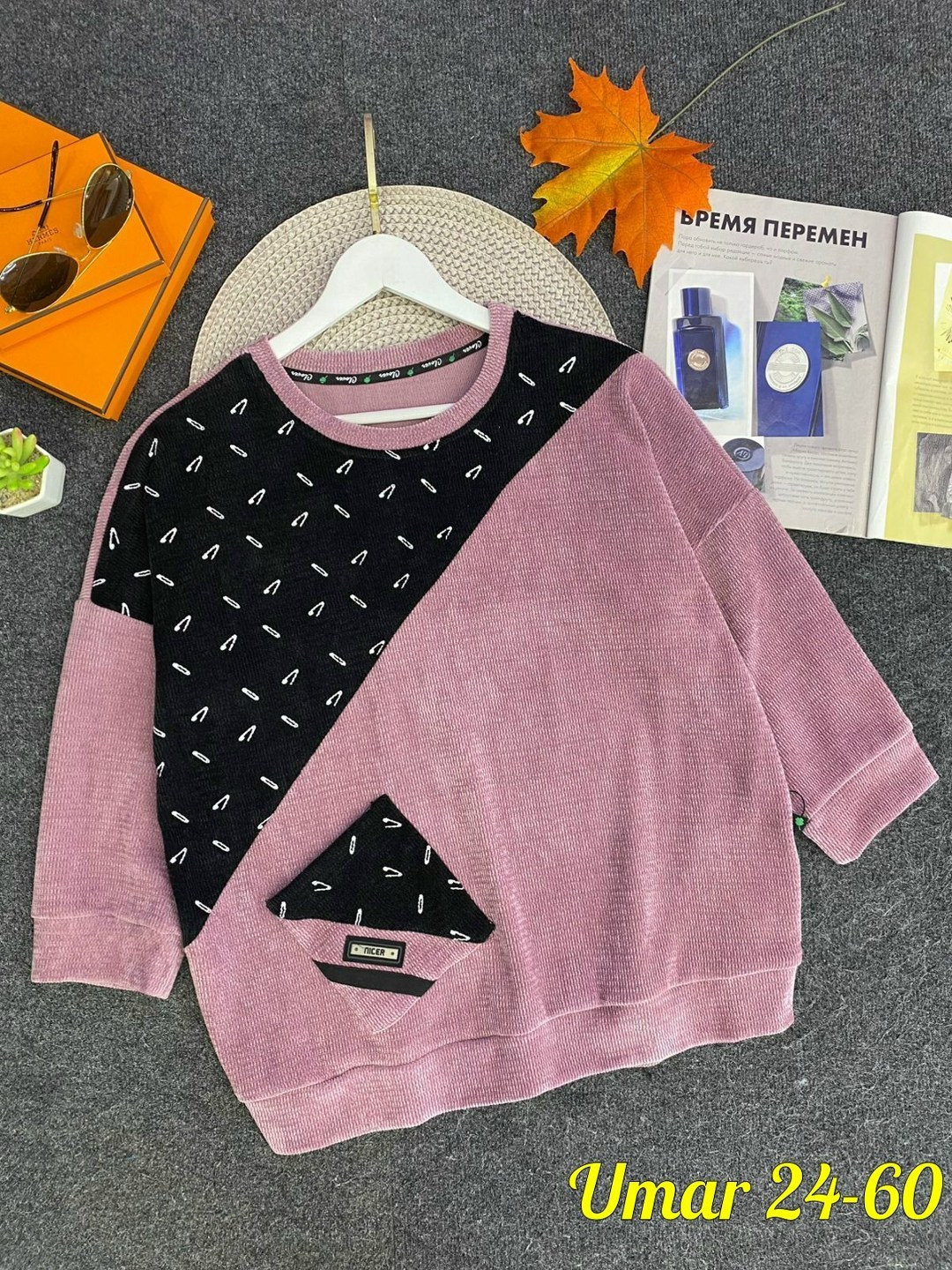 детская кофта,кофта женская,кофта для девушек,кофта для девочек,cвитшот для девочки