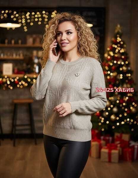 кофта женская,кофта свитер женский,джемпер женский кофта,свитера женские,женские джемпера
