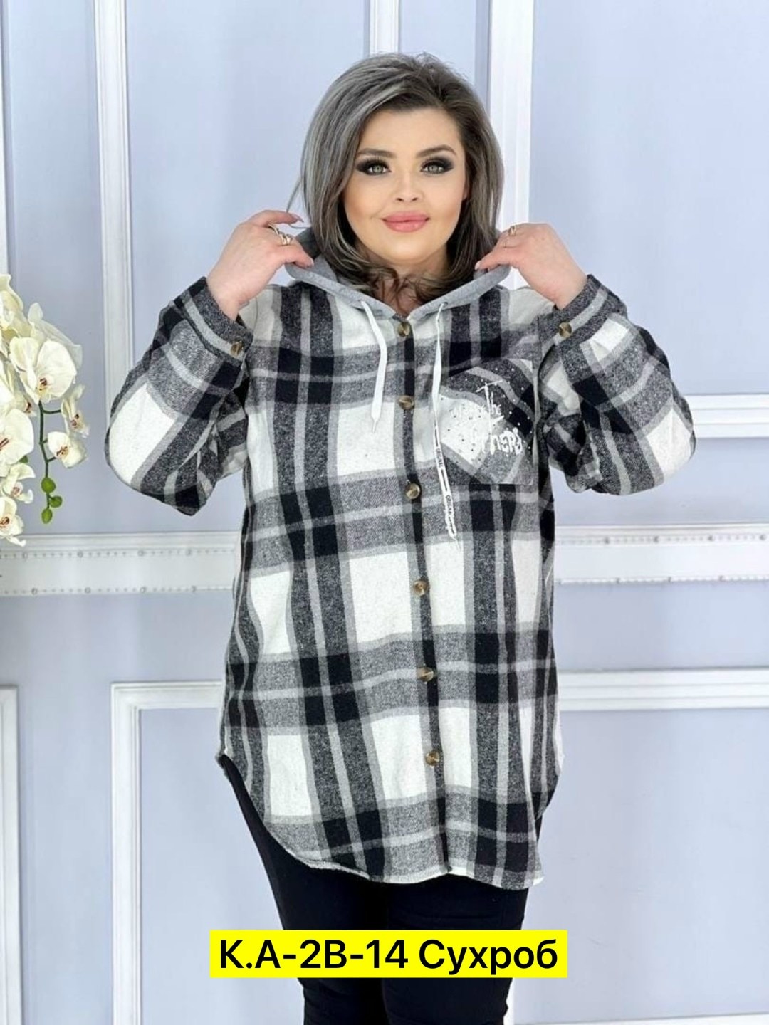 рубашка теплая в клетку удлиненная,рубашка теплая в клетку,рубашка оверсайз теплая в клетку удлиненная amy store,рубашка женская оверсайз в клетку,кофта в клетку