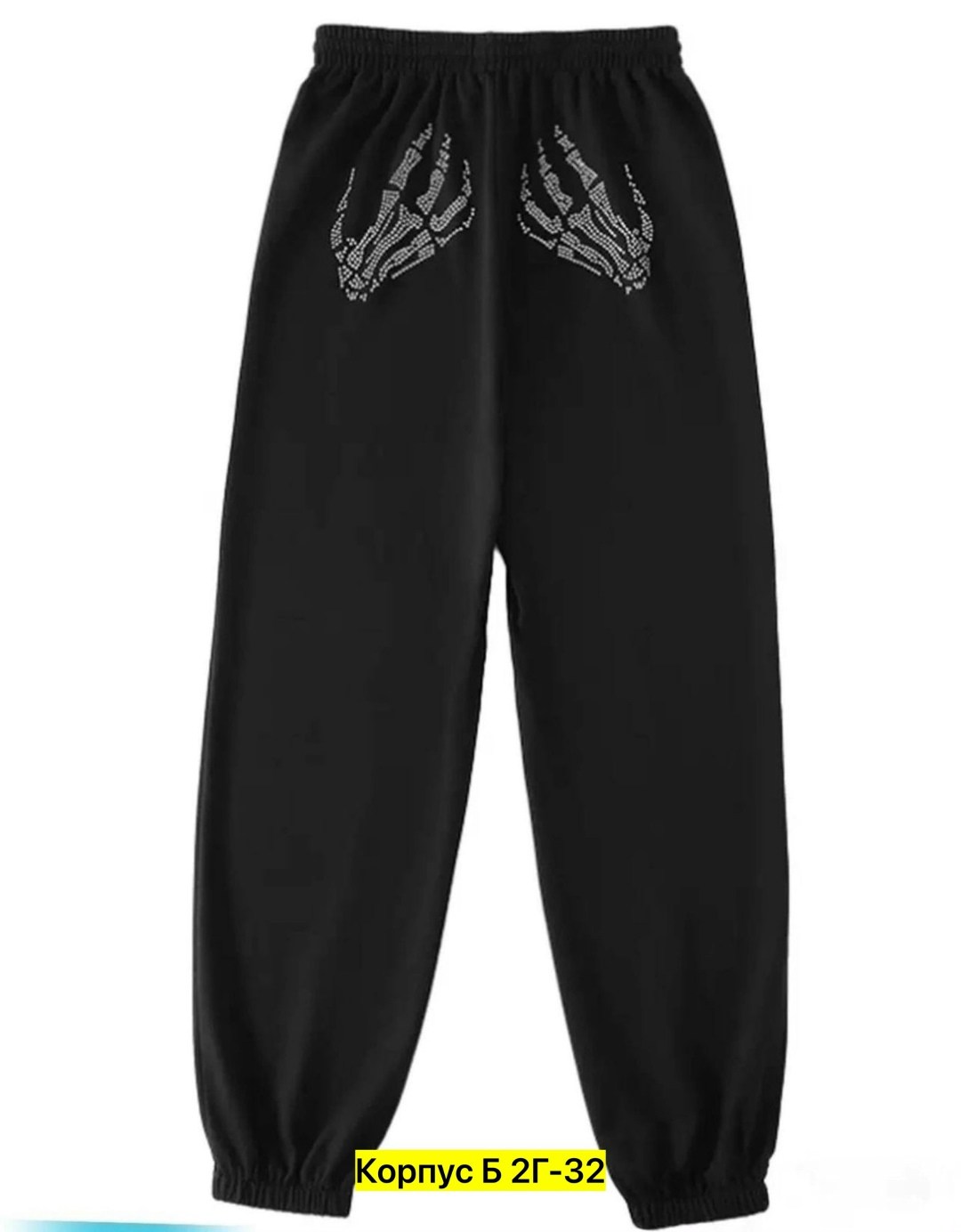 спортивные брюки,спортивные штаны,брюки джоггеры,штаны,штаны флис