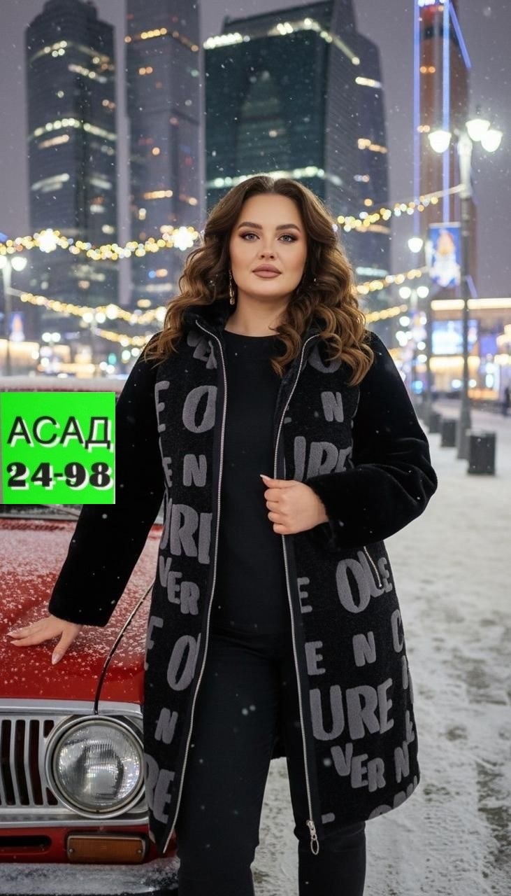 женская дубленка,пальто женское,пальто для полных женщин,шуба из мутона с капюшоном, отделка норка мосмеха 8020604,дубленка с капюшоном