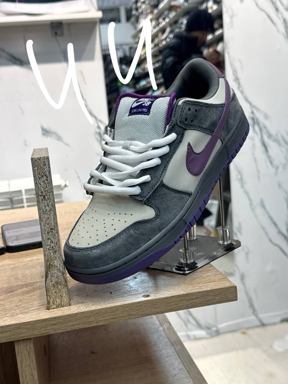 nike sb dunk low purple lobster,nike sb dunk low concepts purple lobster,nike sb dunk low purple,кроссовки nike sb dunk low "purple lobster",nike dunk low purple lobster