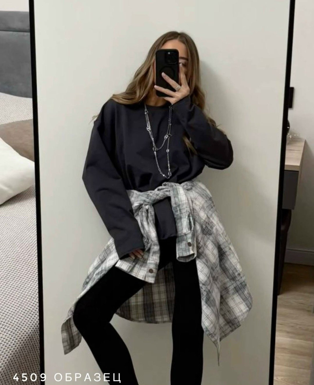 серый свитшот,оверсайз стиль,cвитшот оверсайз,мода стиль