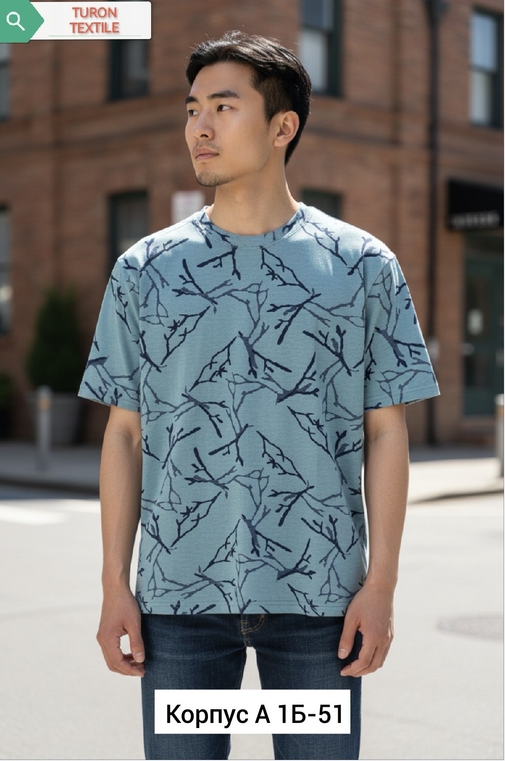 мужская футболка,футболки для мужчин,футболка,футболки и майки,мужская футболка с принтом