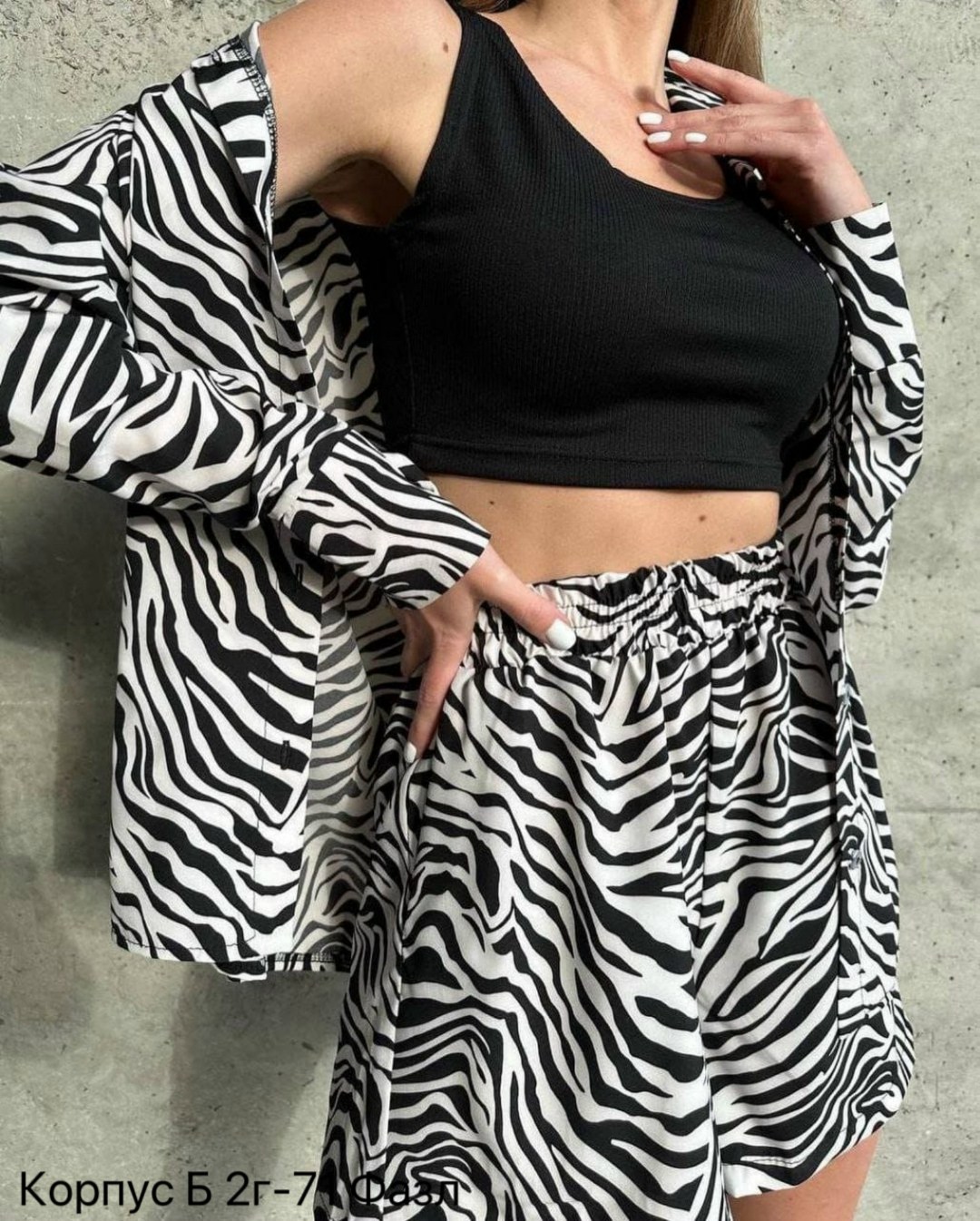 костюм зебра женский с шортами,костюм летний рубашка и шорты,костюм летний зебра,костюм принт зебра,костюм женский