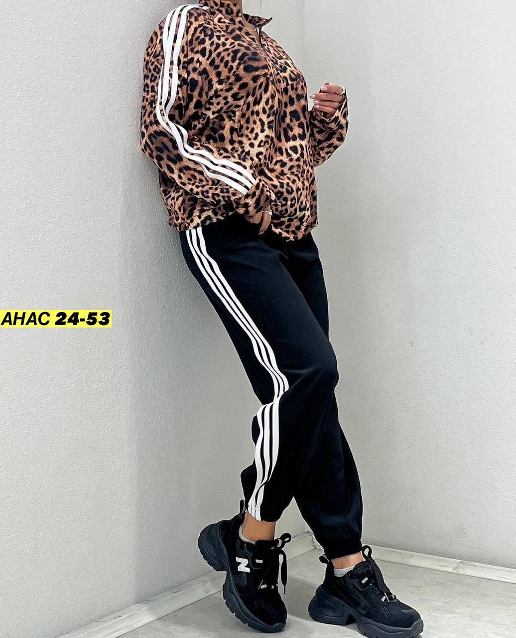 костюм спортивный женский,спортивный костюм,спортивный женский костюм adidas,женский костюм,костюм для женщин