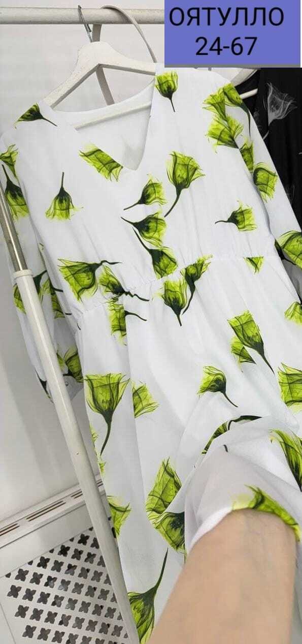 женское платье больших размеров,платье большие размеры,платье большие размеры нарядное,нарядные женские платья больших размеров,платье шифоновое большие размеры