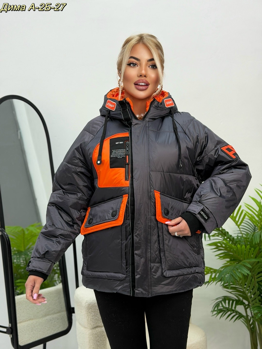 женская демисезонная куртка,демисезонная куртка,куртка женская зимняя,женская куртка,куртка