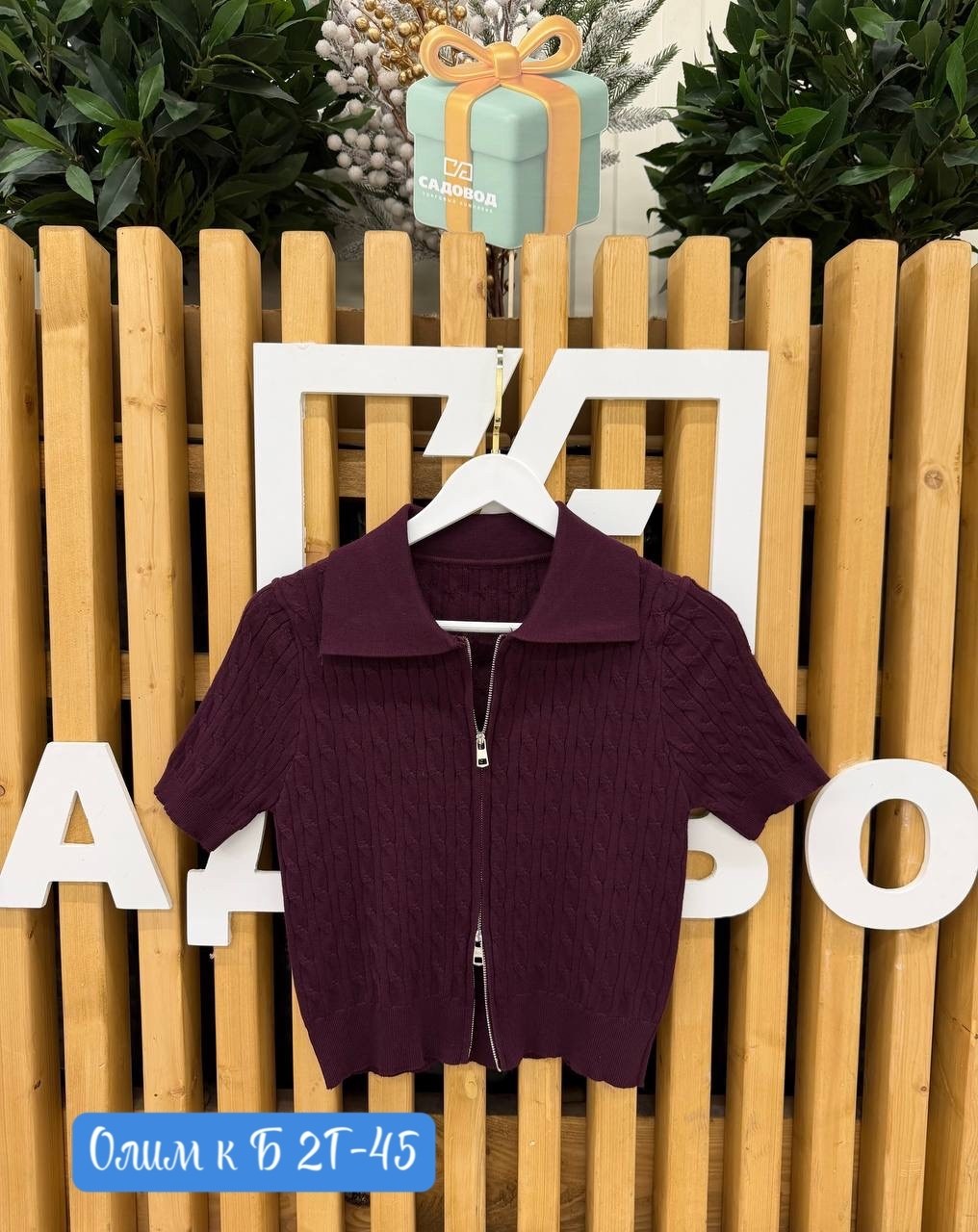 женская кофта,женская футболка ,одежда , ,женская футболка