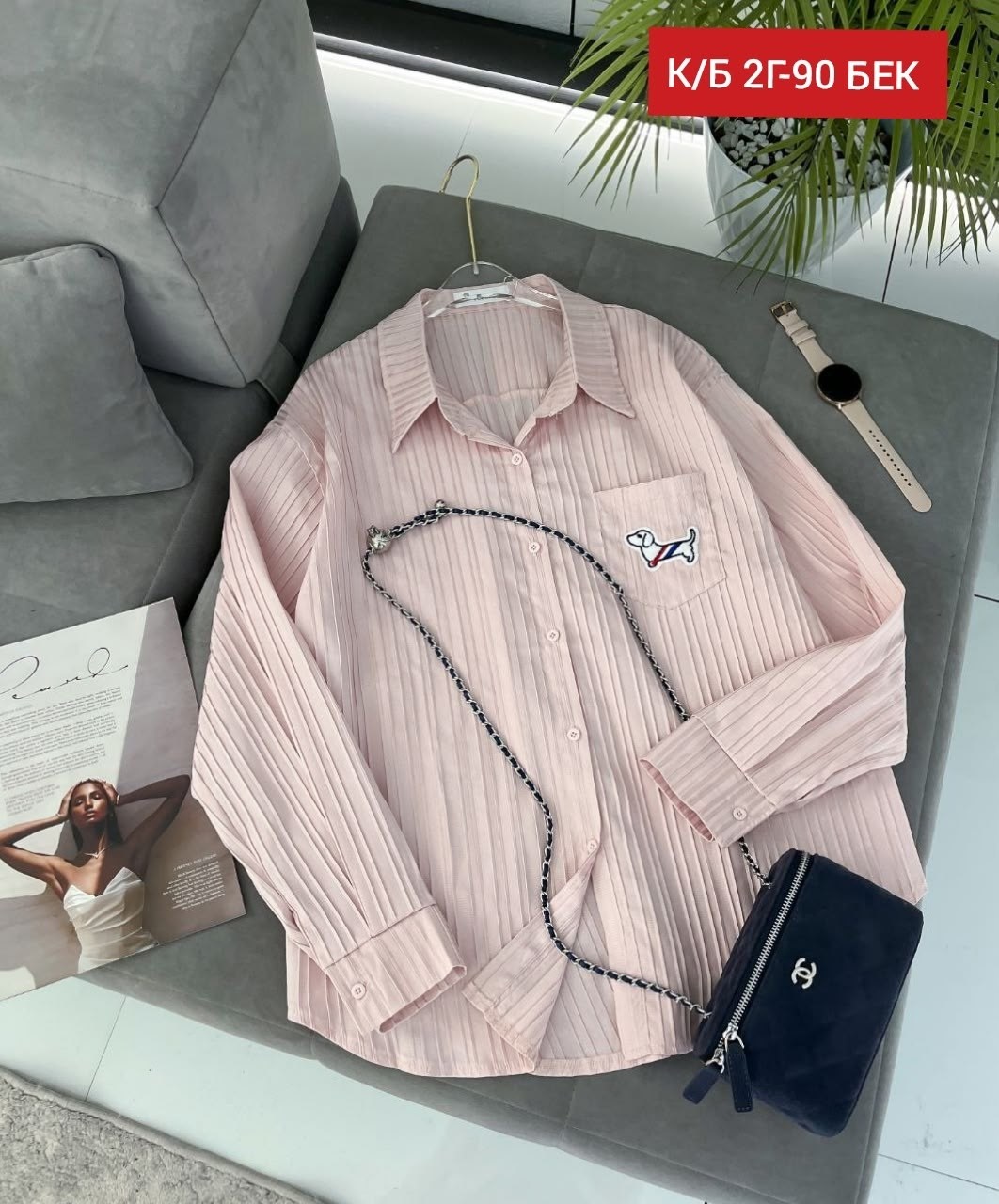 женская рубашка,женские блузки и рубашки,рубашка блузка,рубашка в полоску,повседневная рубашка