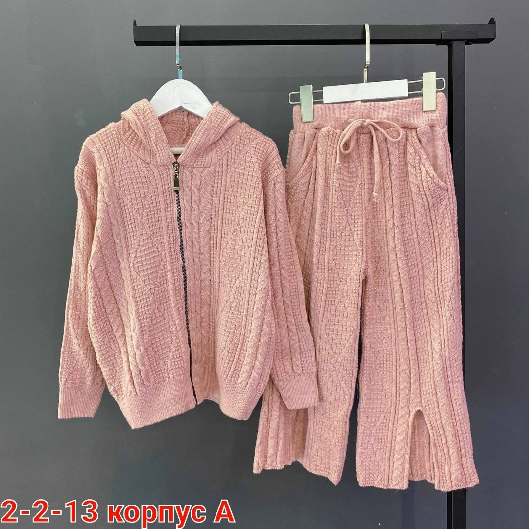 женская кофта,кардиган кофта,трикотажный костюм,кофта для девочек,кофта детская