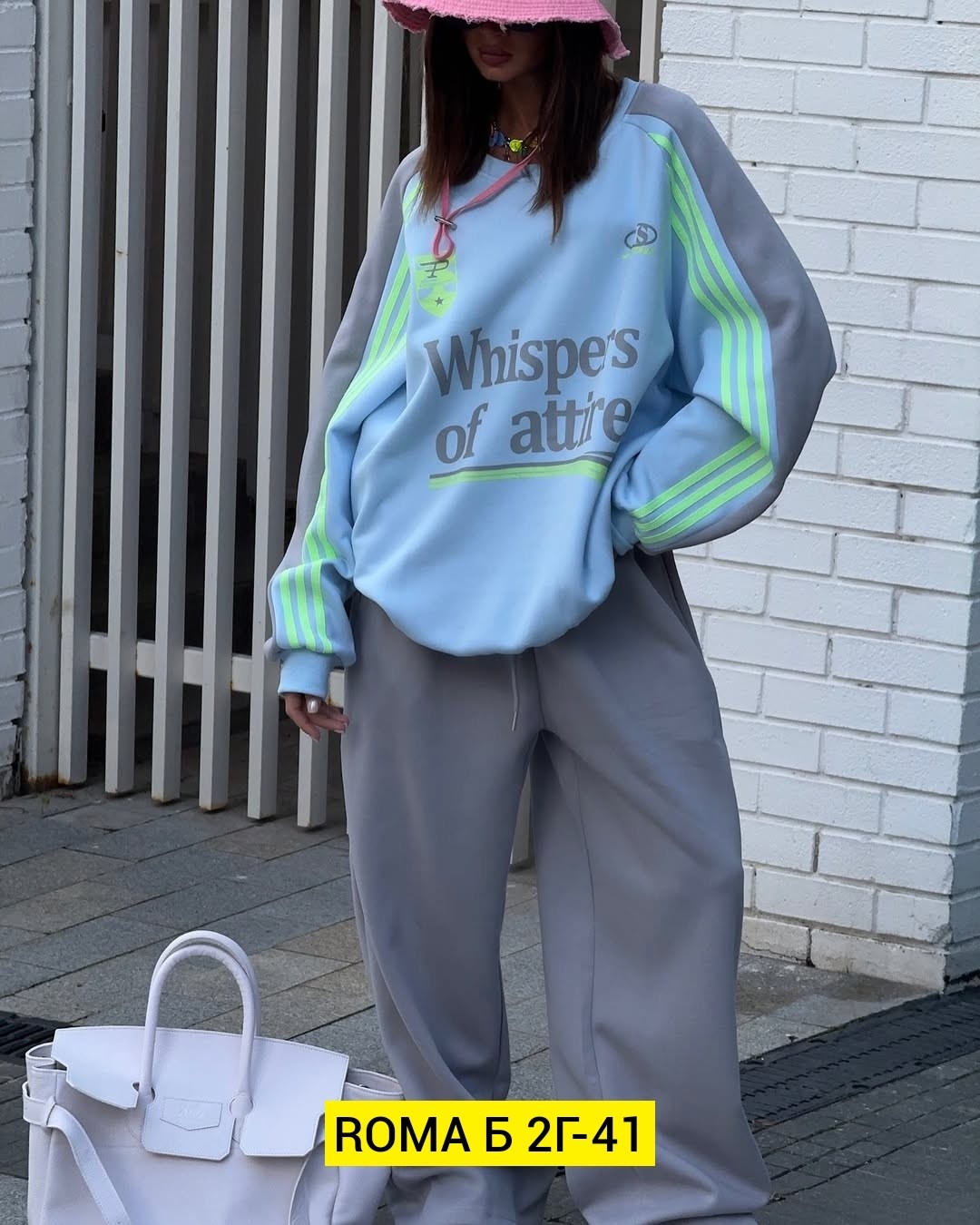 свитшот attire свободного кроя,женский спортивный костюм,свитшот,костюм женский оверсайз