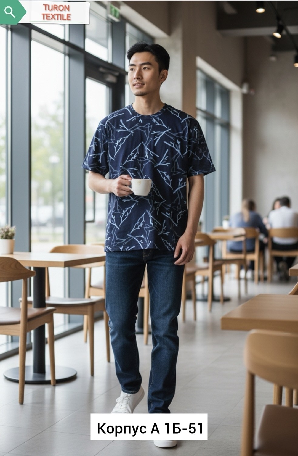 мужская футболка,футболки для мужчин,футболка,футболки и майки,мужская футболка с принтом