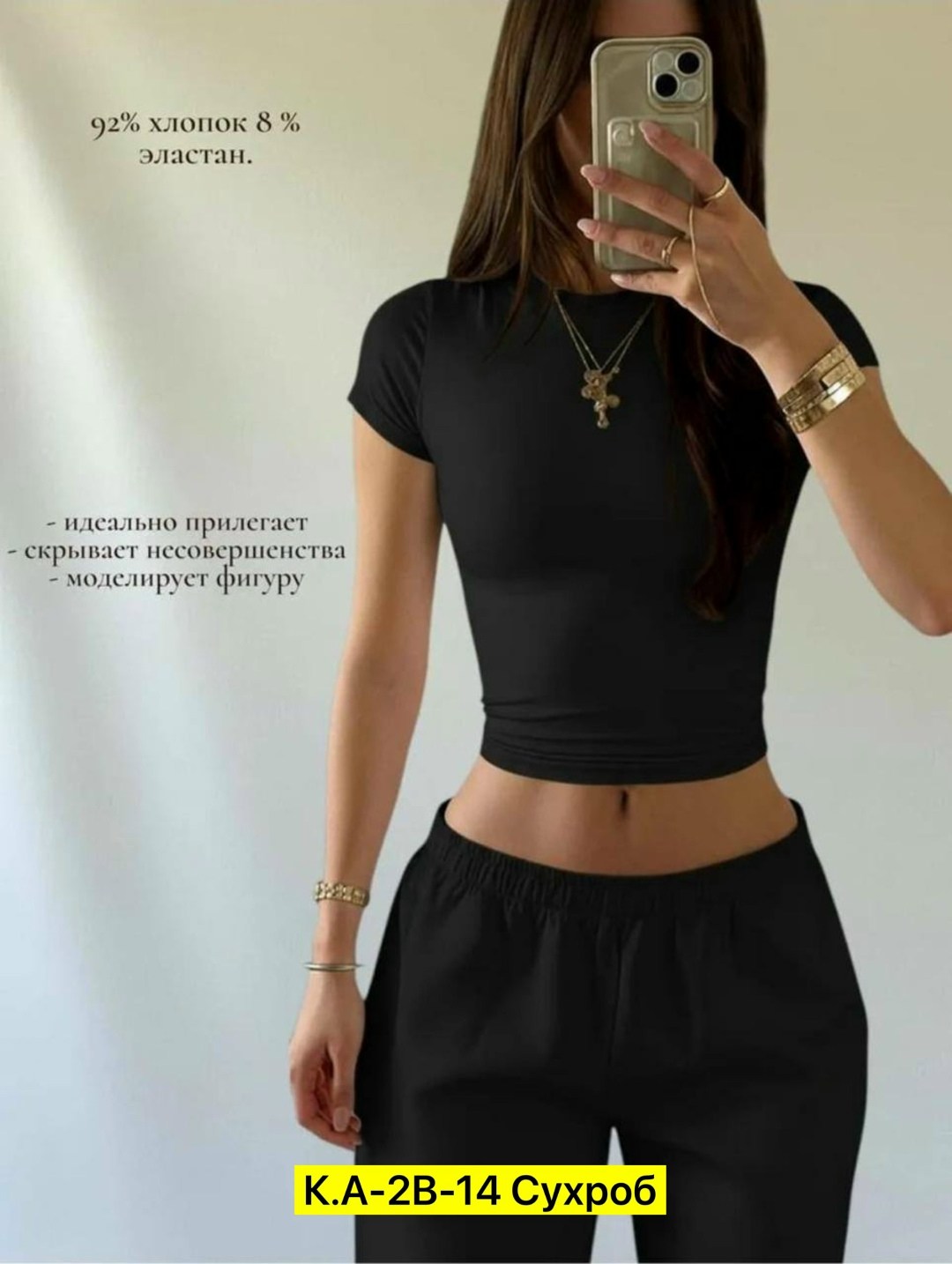 широкие джинсы,женские широкие джинсы,женские джинсы с широкими штанинами slergiri,широкие брюки,брюки с широкими штанинами