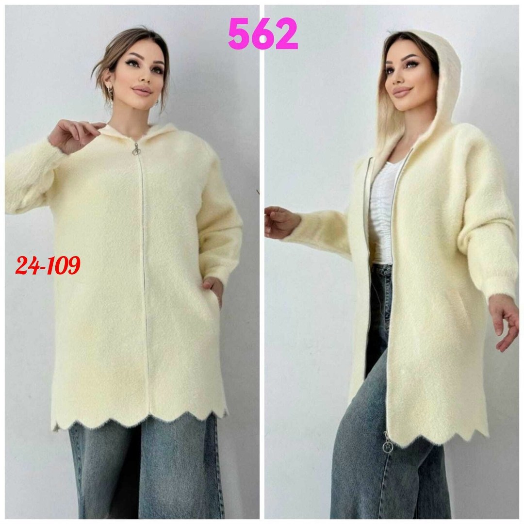 кардиган женский,кардиган альпака,кардиган,кофта кардиган,кардиган с капюшоном