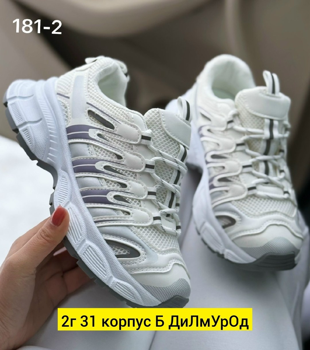 кроссовки женские,кроссовки ,кроссовка,кроссовки весенний,кроссовки оптом