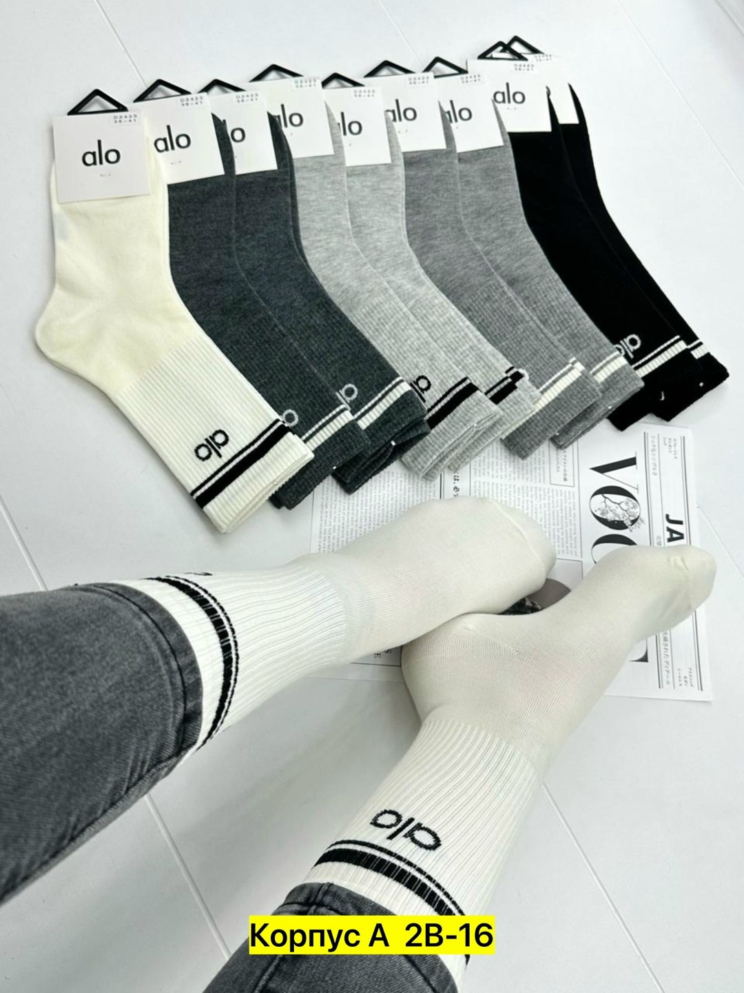носки мужские,комплект носки женские,хлопковые носки,комплект носки мужские,носки спортивные