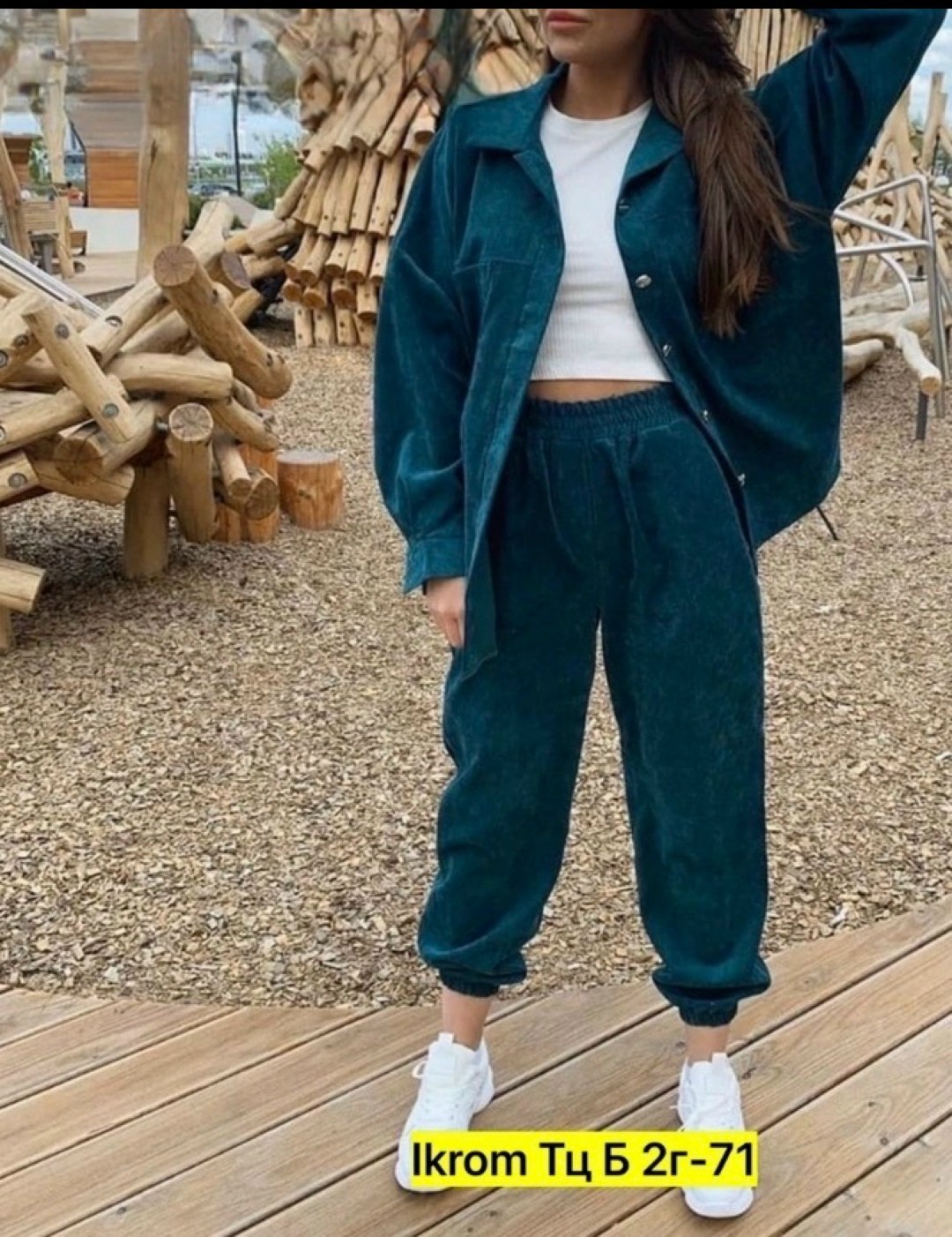 костюм двойка вельвет,костюм с брюками,костюм женский,женский костюм с брюками,брючные костюмы женские