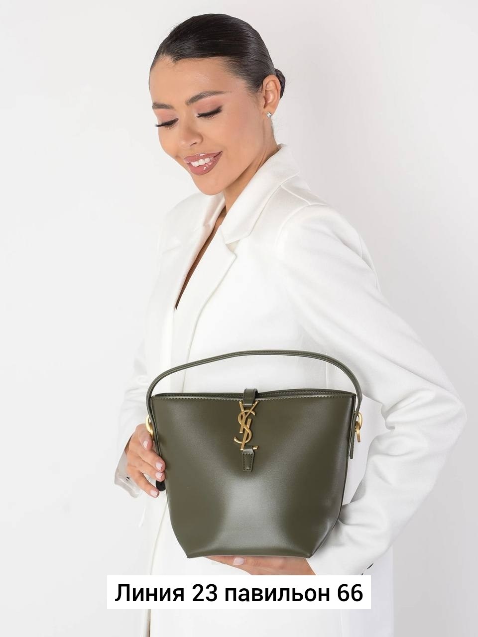 сумка yves saint laurent,женская сумка yves saint laurent,сумка saint laurent,сумка женская сан лоран ysl yves saint laurent,модная сумка