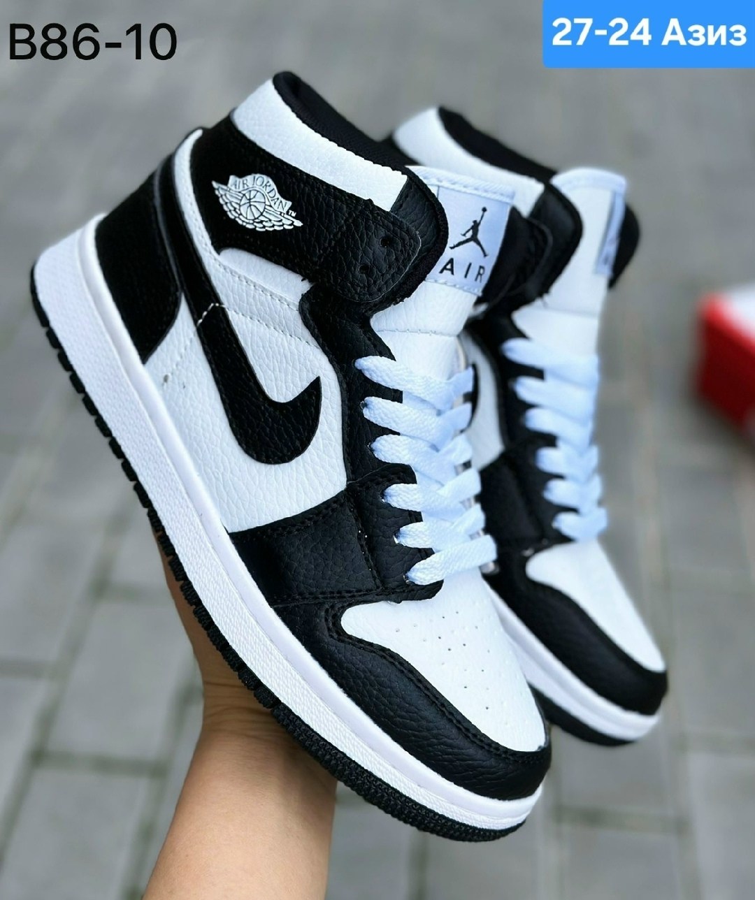 кроссовки,кроссовки nike air jordan 1,кроссовки мужские nike air jordan,кроссовки nike air jordan,кроссовки найк мужские