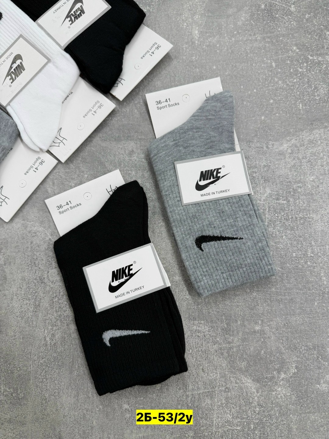 носки мужские 10 пар nike,носки найк,комплект носков nike,носки мужские,носки спортивные