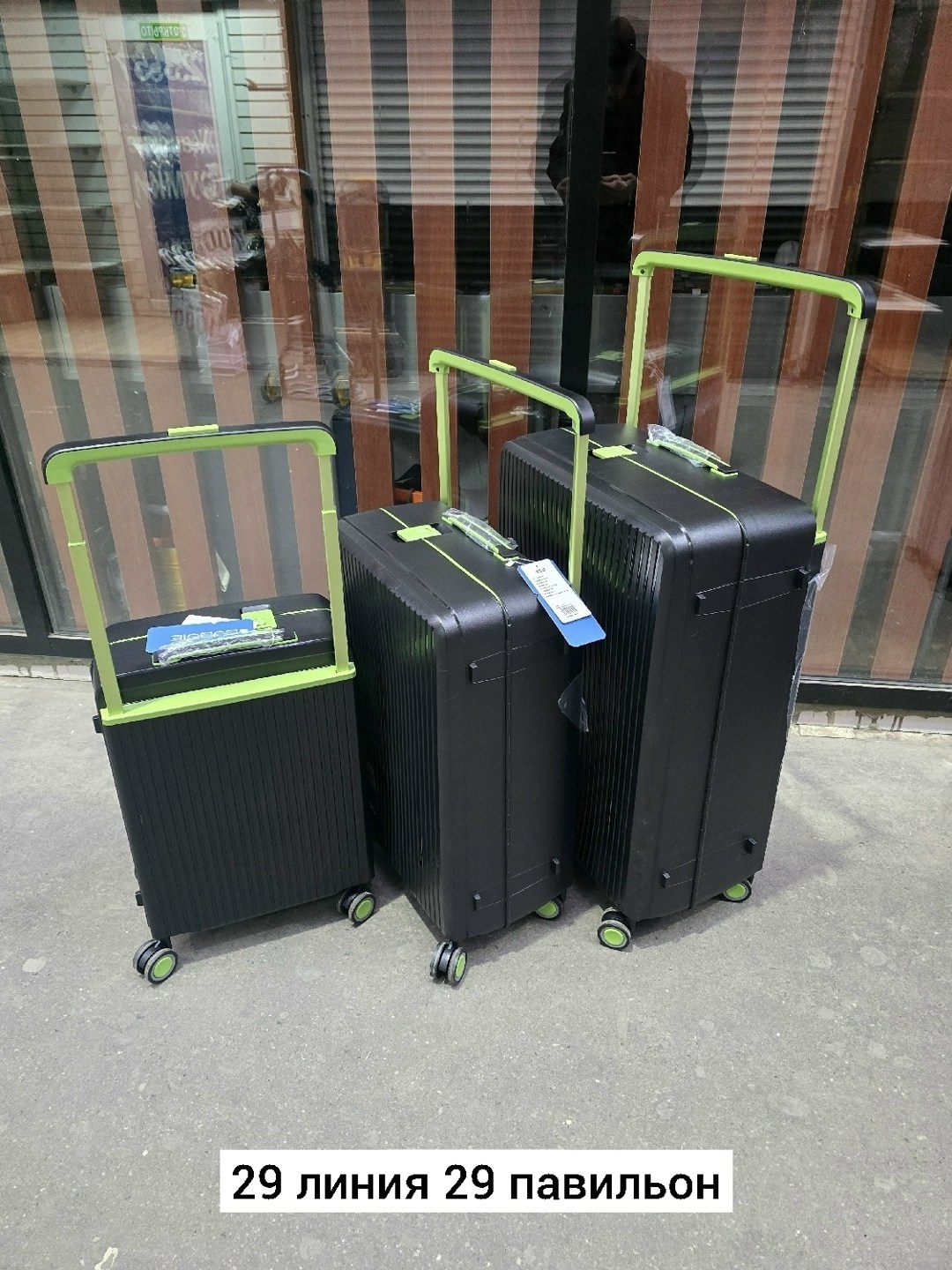 чемодан на колесах,чемодан,чемодан на колесиках,чемодан большой,чемодан женский