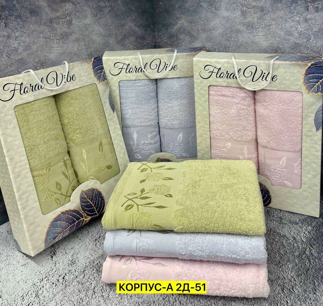 полотенца махровое,полотенца оптом,набор полотенец,полотенец,полотенца полотенца