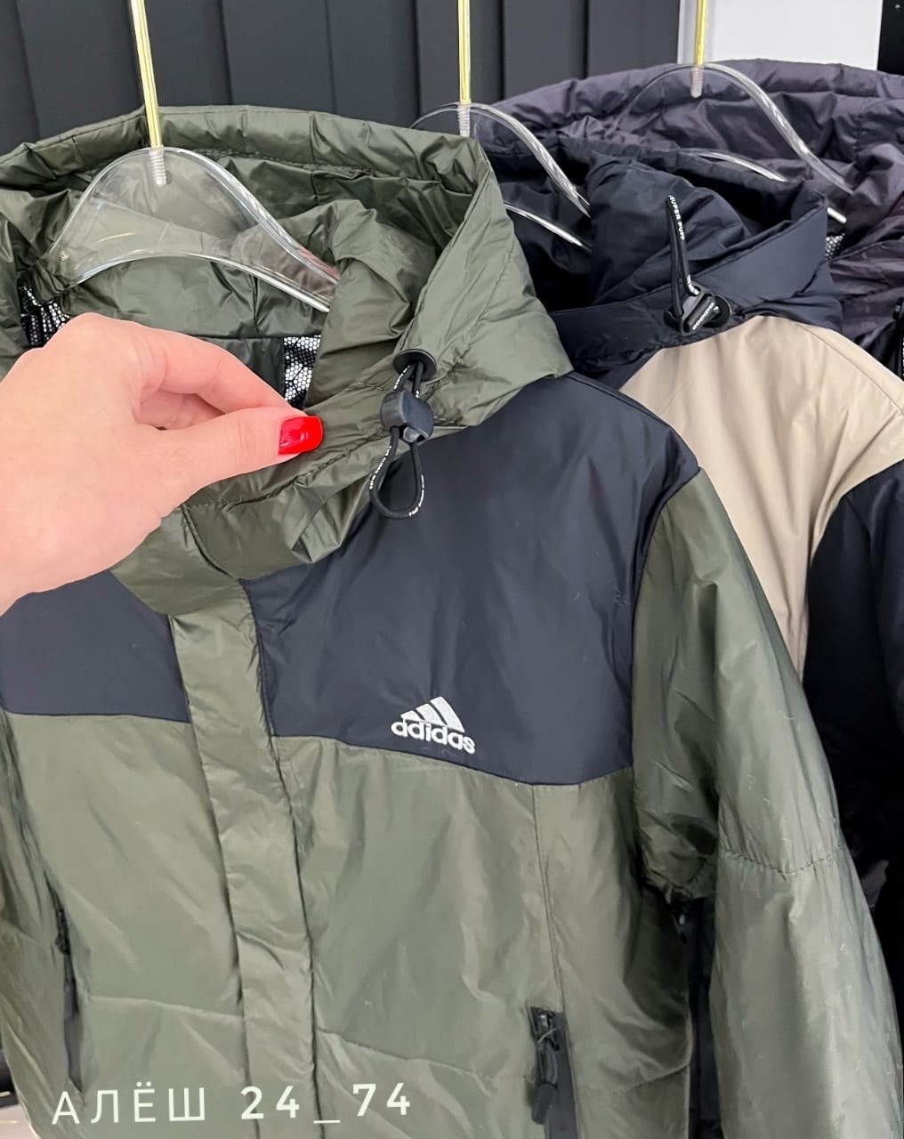 куртка батик для мальчика демисезон,куртка демисезонная для мальчик,куртка для мальчика,утепленная куртка для мальчика,куртка демисезонная ovas для мальчика