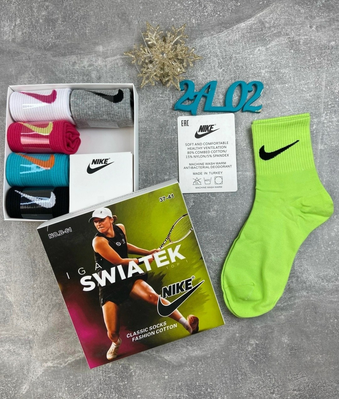 комплект носки женские,женские спортивные носки,носки nike разноцветные подарочный набор с духами,комплект носков,набор носков найк