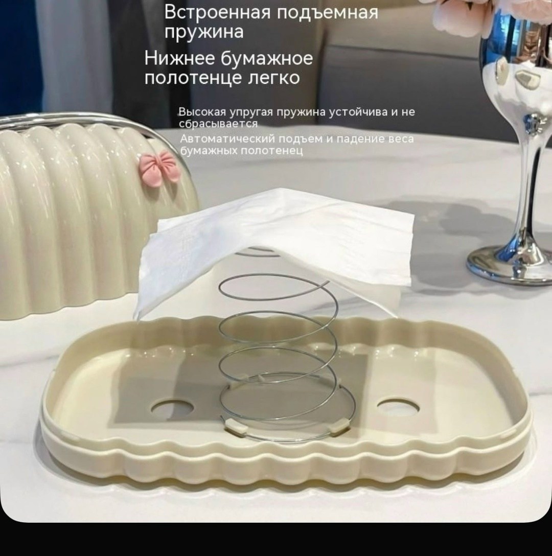 органайзер для салфеток,салфетница на стол,коробка для салфеток,коробки для салфеток,салфетница на стол для бумажных салфеток