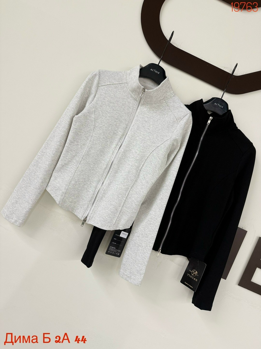 повседневная куртка,легкая куртка,кофта женская,женская куртка,куртка с воротником