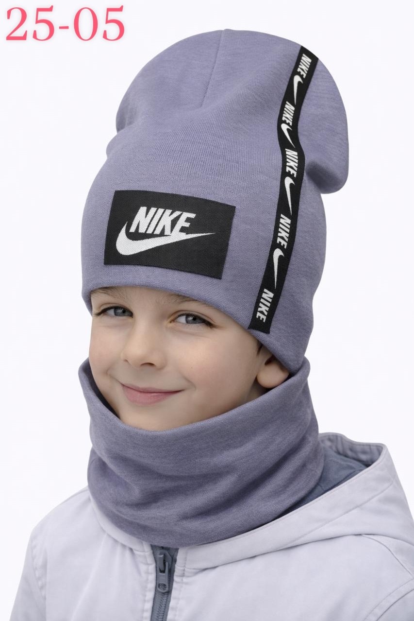 шапка со снудом комплект подростковый nike,шапка бини со снудом комплект зимняя осенняя nike,шапка со снудом для подростка и взрослого комплект nike,мужской комплект nike шапка +снуд,шапка со снудом n
