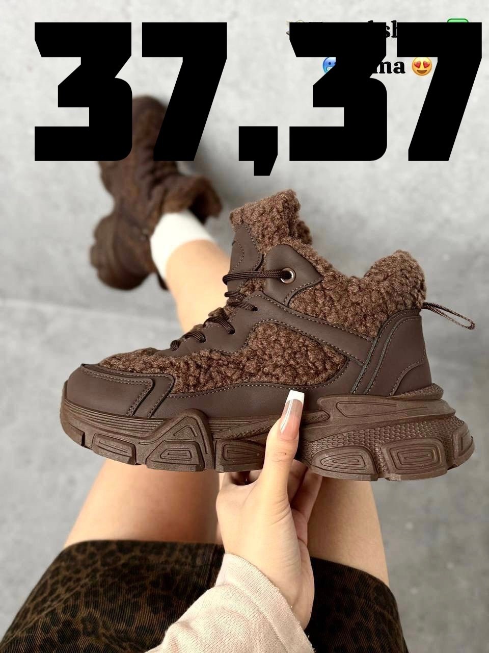 женские зимние кроссовки,кроссовки на зиму женские,зимние женские кроссовки с мехом,женские зимние кроссовки на платформе,зимние высокие кроссовки женские