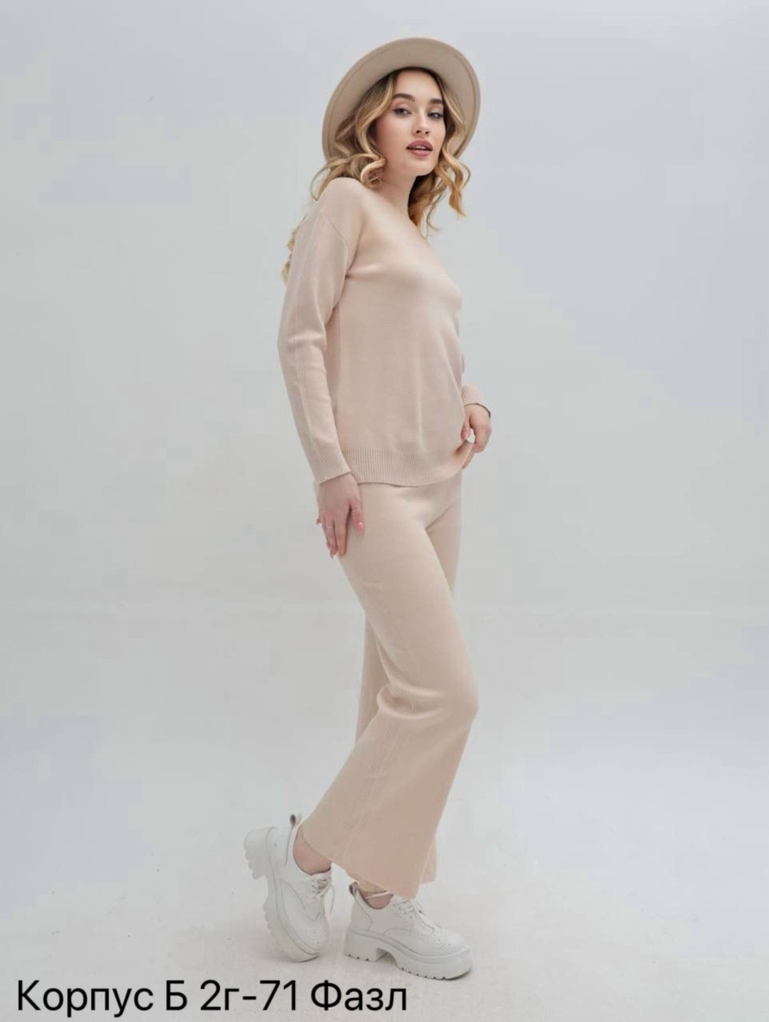 костюм вязаный с брюками оверсайз meros tex,костюм брючный трикотажный,трикотажный костюм теплый вязаный с брюками оверсайз,вязаный костюм женский,трикотажный костюм