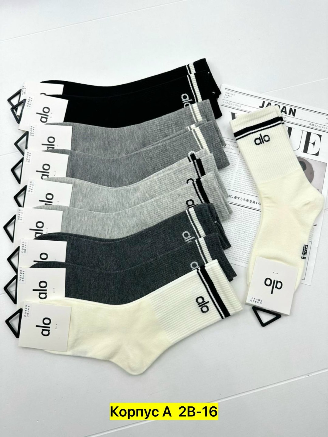 носки мужские,комплект носки женские,хлопковые носки,комплект носки мужские,носки спортивные