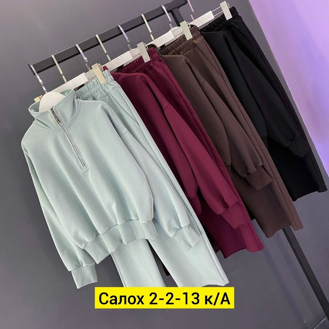 костюм на флисе,костюм женский на флисе,женский спортивный костюм,флисовые костюмы,спортивный костюм