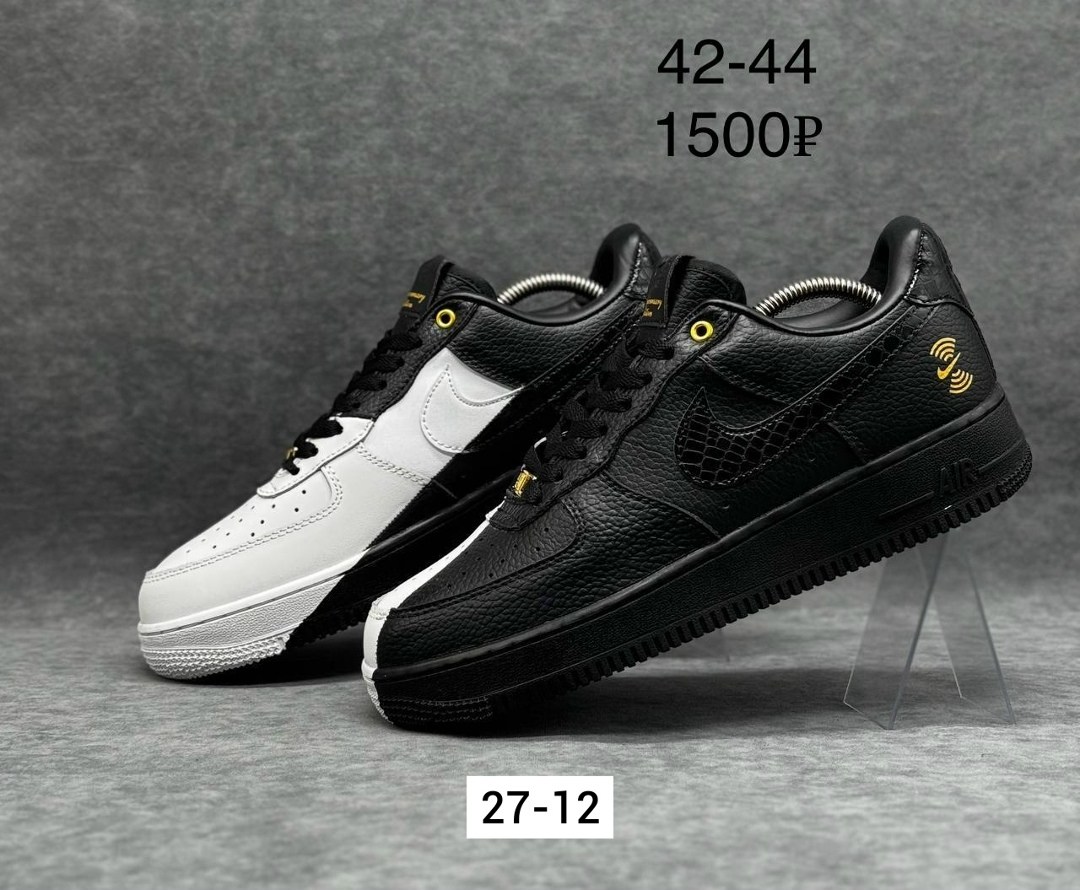 кроссовки adidas,кроссовки мужские adidas terrex,кроссовки мужские adidas,кроссовки adidas torsion,кроссовки адидас торшин