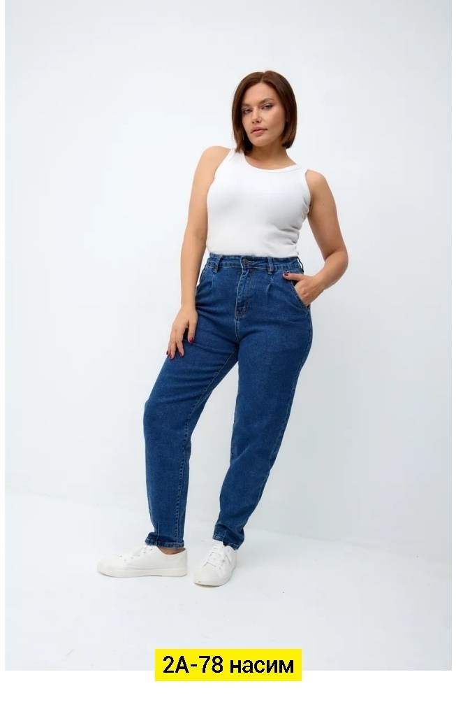 женские джинсы,джинсы женские скинни,джинсы женские широкие,мом джинсы женские,джинсы мом