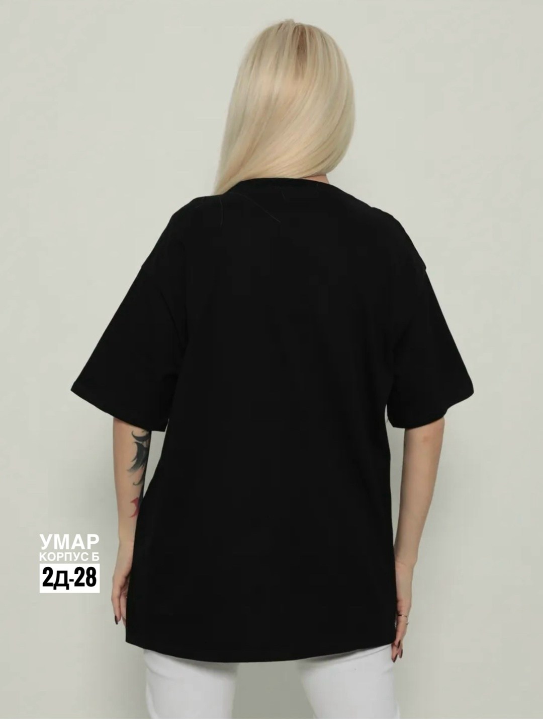 удлиненная футболка,футболки женская,футболка женская базовая оверсайз,футболки оверсайз с принтами,футболки оверсайз женские