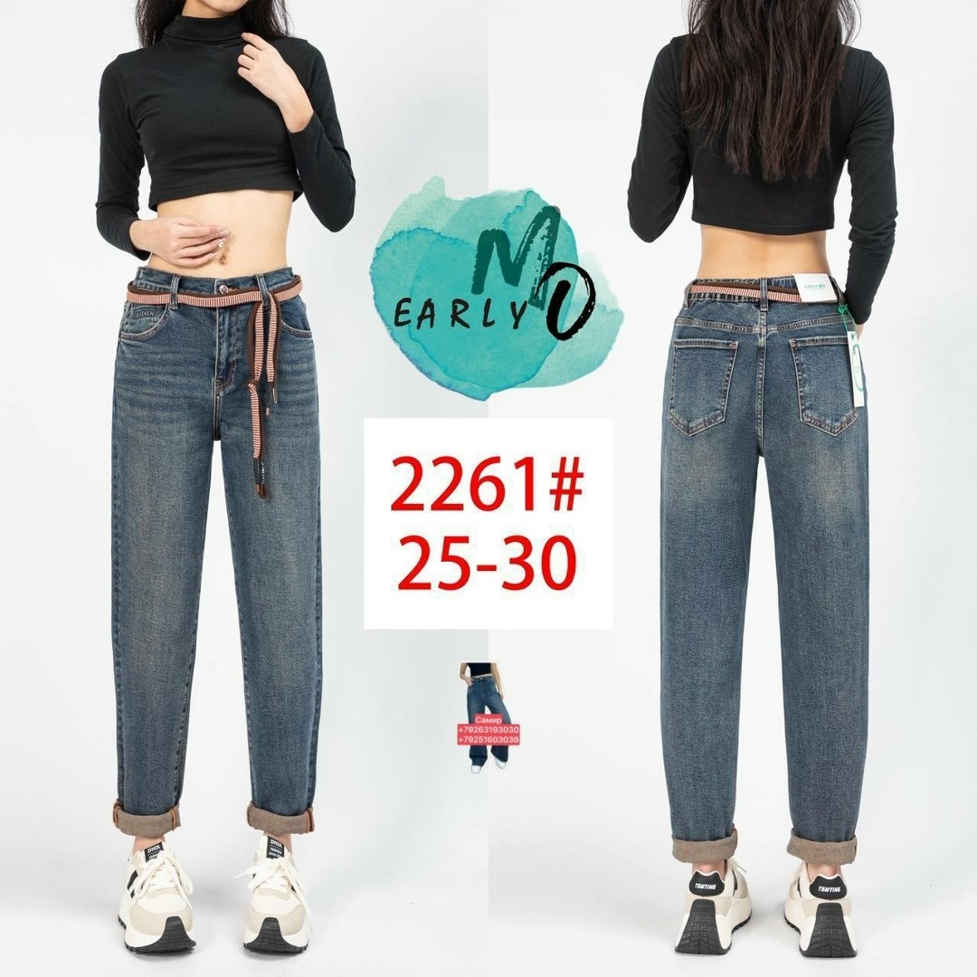джинсы женские,джинсы женские широкие,джинсы с высокой талией широкие мешковатые брюки,джинсы багги,джинсы широкие