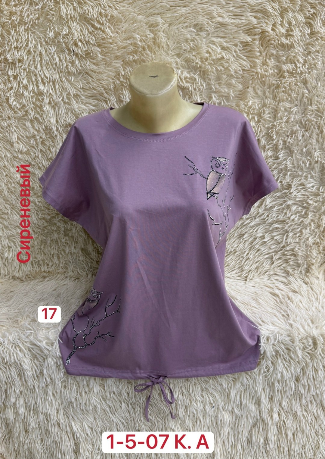 футболки женская,футболка хлопок,футболки и майки,кофта женская,женская майка